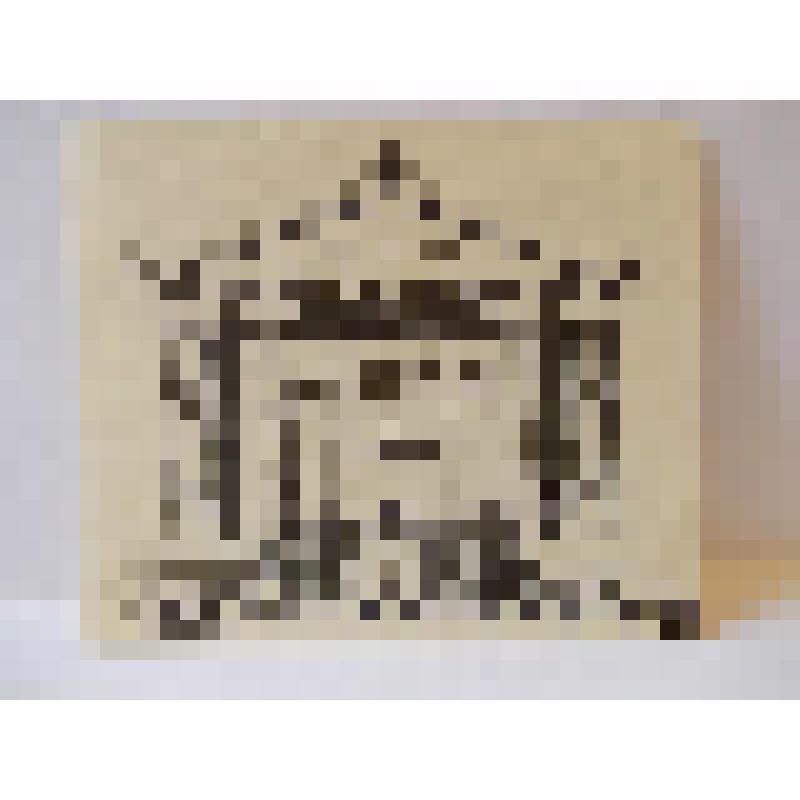 Гравюра. Экслибрис "Из книг Л.М.Леонидова". Из Собрания Б.М.Тенина