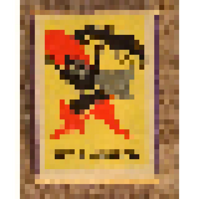 Коробок спичечный "Кот в сапогах", из набора спичек "Театр кукол"