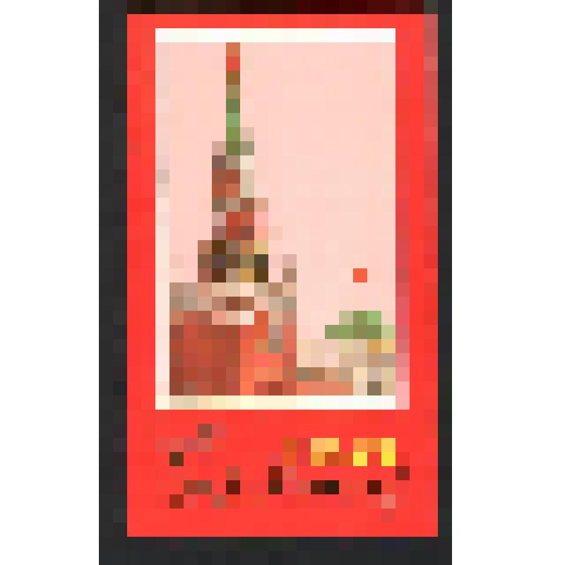 Поздравление [Гребенкина А., поэта], Богомоловой З.А. с Первомаем