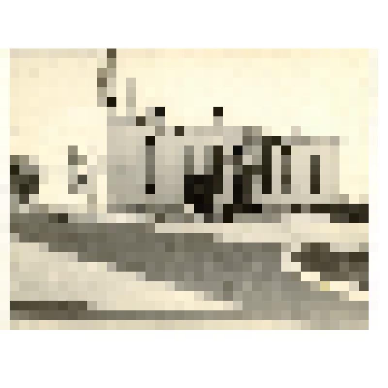 Фотография. Здание газонаполнительной станции в г. Ставрополе. г. Ставрополь, 1960-е гг