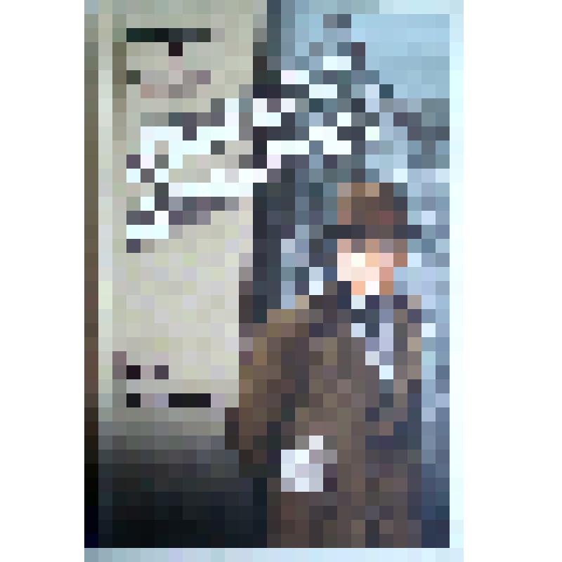 Книга "Красные пианисты"