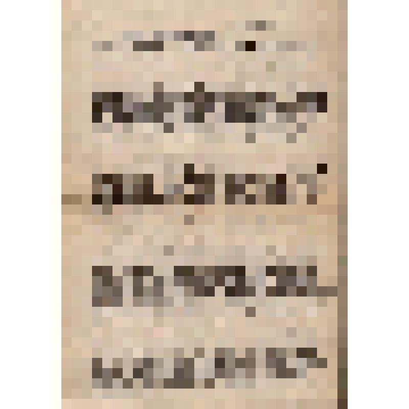 Документ. Письмо от Беликова П.Ф. из пос. Козе-Ууэмыйза Князевой В.П. от 12 мая 1970 г
