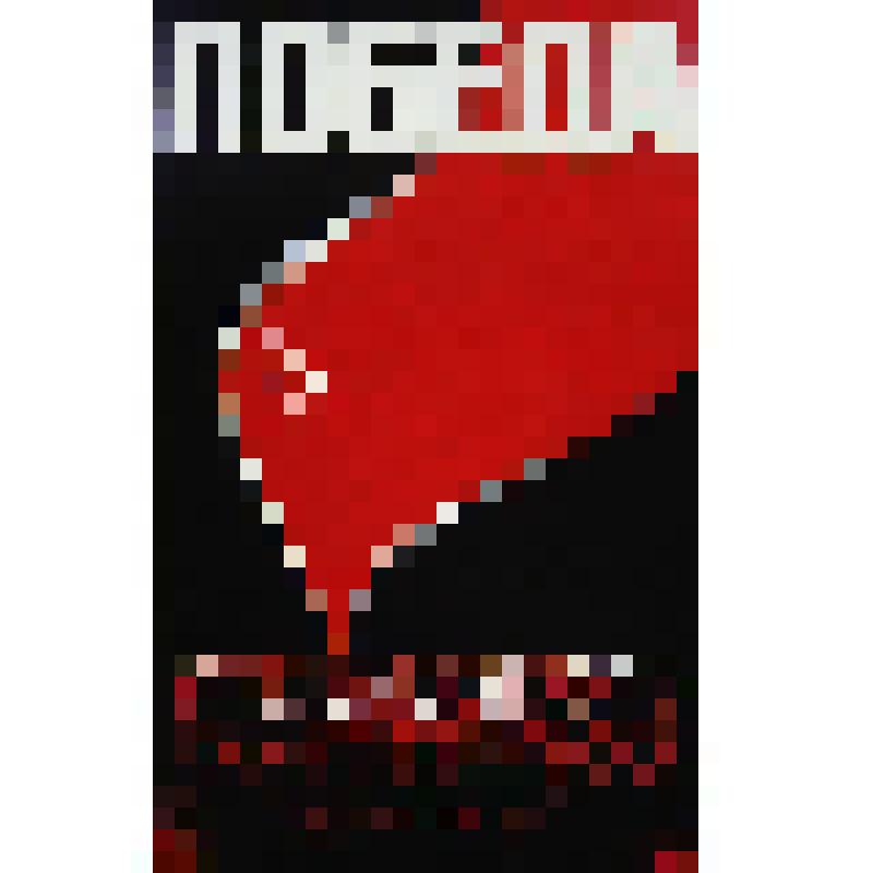 "Победа". Плакат