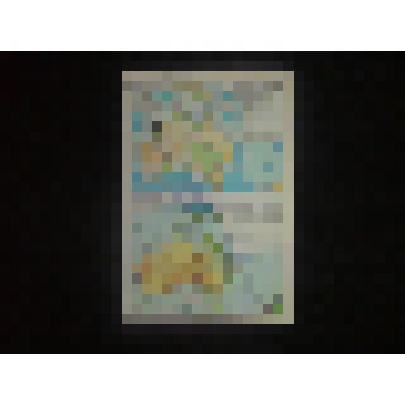 брошюра "Карты"