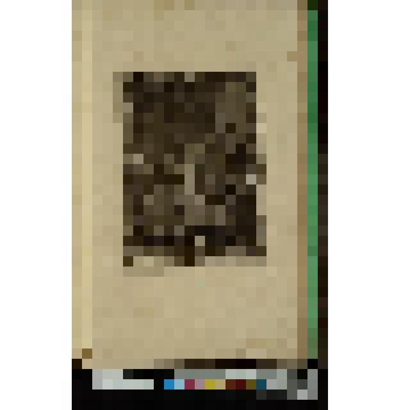 Бичевание Христа