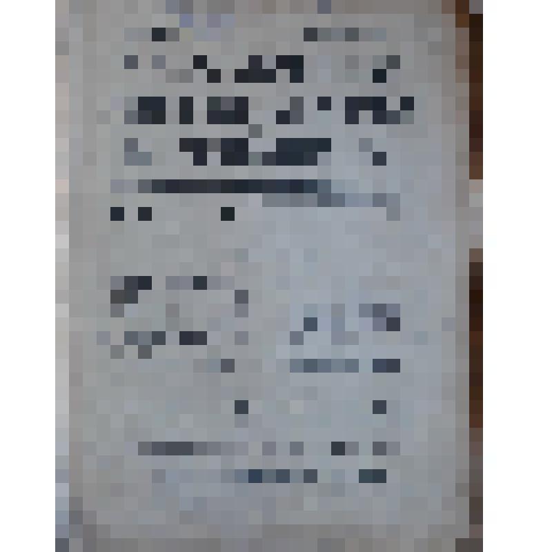 Журнал "Бюллетени литературы и жизни". Год 7, № 12, февраль. М., типография В.М. Саблина, 1915-1916