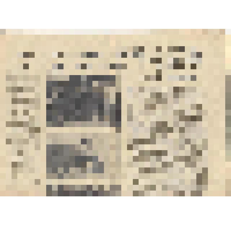 Газета Ленинское знамя. - 1964. - № 3(298)