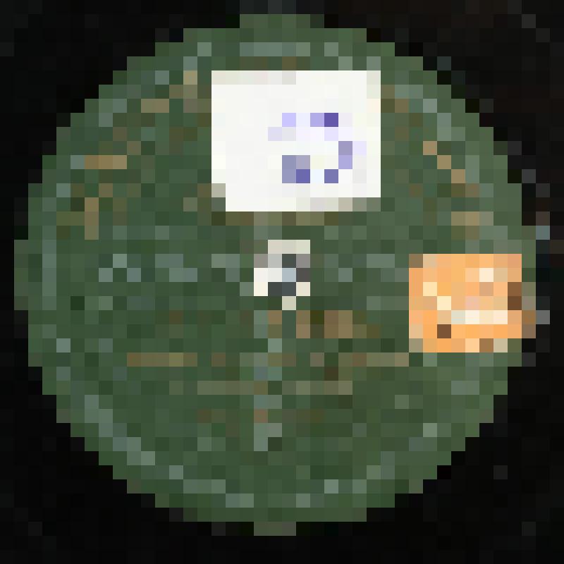 Грампластинка. Штейман С. Уголок, цыганский романс. 
Вчера ждала я друга, цыг.романс /Исп. Варя Панина