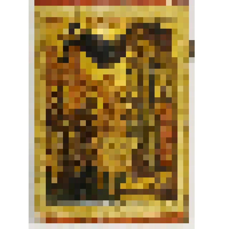 Сретение. Икона