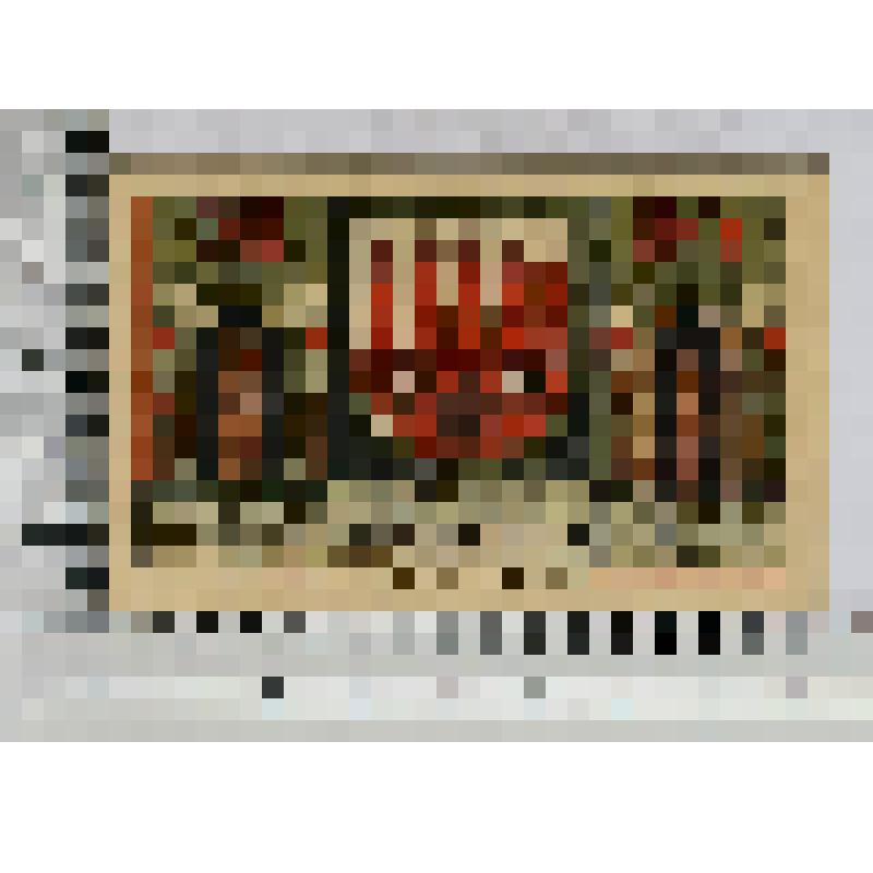 Германия, Цербст (Zerbst). Нотгельд. 50 пфеннигов. 1 июля 1921 г