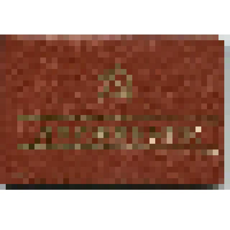 Документ. "Удостоверение № 136 Бестужева Г.А., исполкомом Петрокрепостного совета депутатов трудящихся в том, что он является народным дружинником"