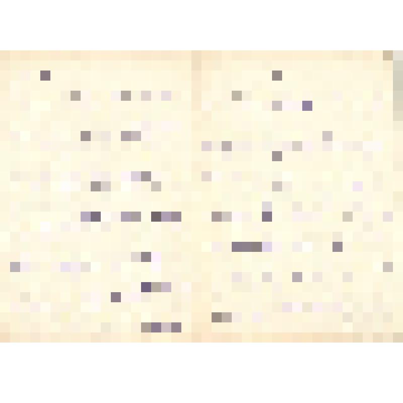 Письмо от Е.А.Захариной Ел.Ф.Гнесиной 15.12.1954 г