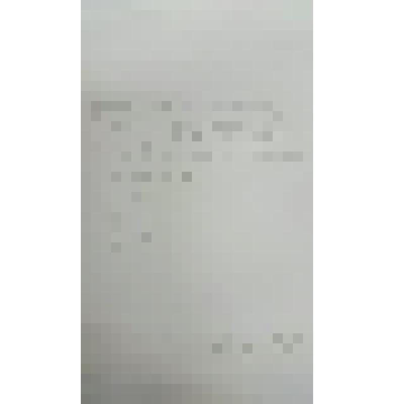 Свято-Троицкий Болдин монастырь, осн. 1530 г. Болдин монастырь. Летопись. Материалы связанные с ремонтно-восстановительными работами 1956-1976 гг. Рукоп., машинопись. Черновик