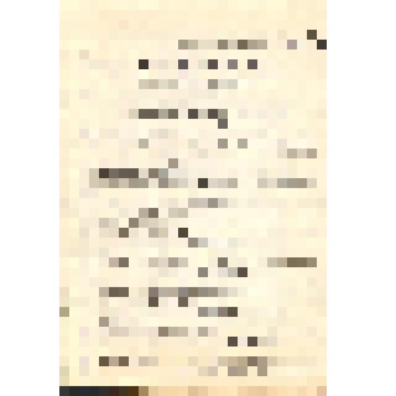 Выписка из зачётной ведомости № 14299  от «18» июня 1962 г. Приложение к диплому № 445074  Дютина Константина Ефимовича. Документ выдан Государственной экзаменационной комиссией академии