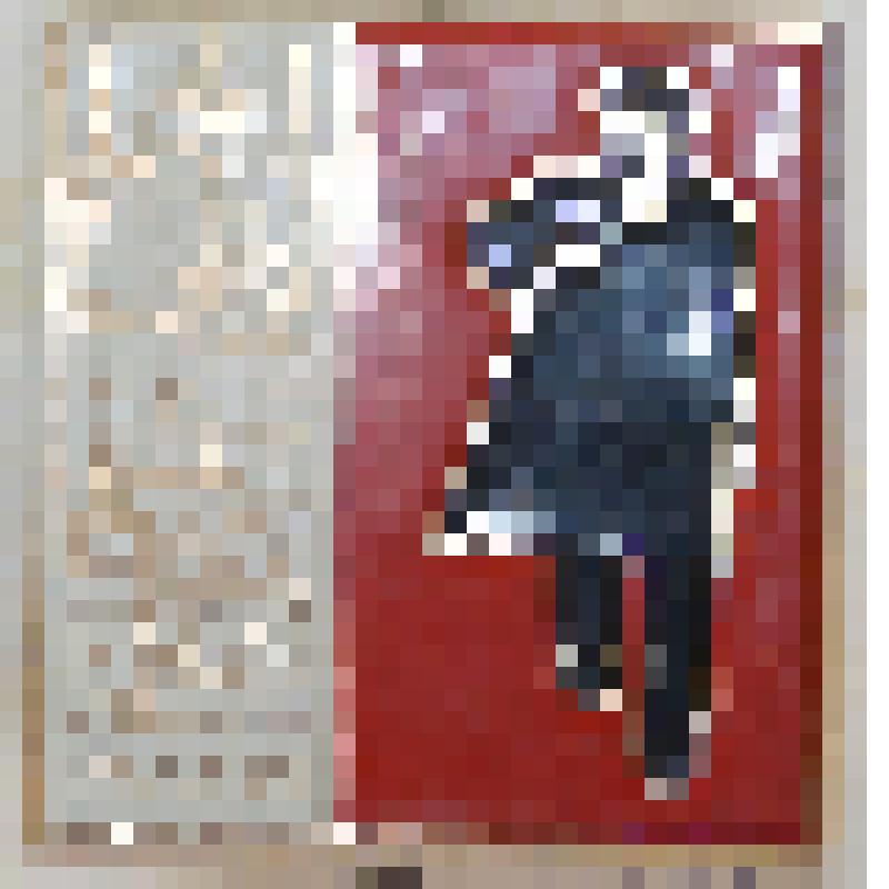 Значок «Москва. В.И. Ленин»