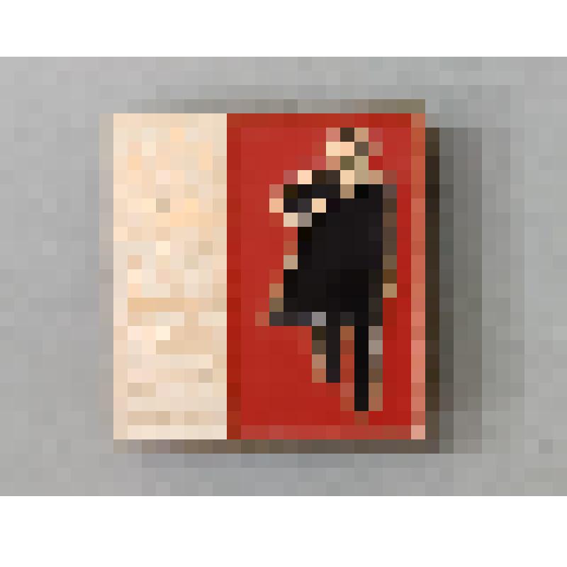 Значок «Москва. В.И. Ленин»