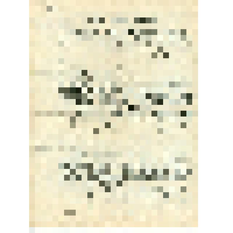 Письмо Н.А. Лебедеву о своей неудаче в Академии, о планах и личной жизни