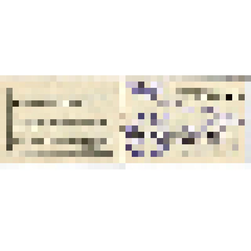 Членский билет N121844 Мозжухина С.Г