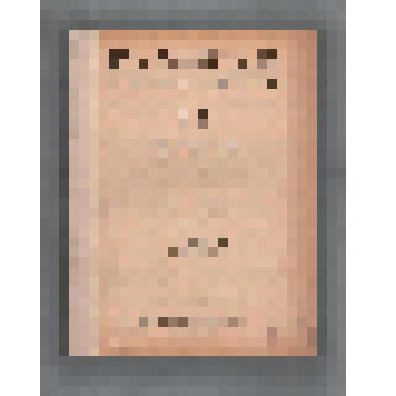 Клавир. 60 sonates pour Piano. Cahier IV (№№ 46-60)