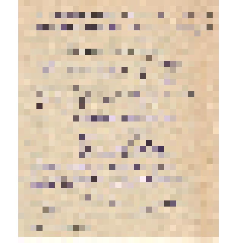 Документ. Характеристика администрации средней школы № 1 г. Кинешмы Ивановской области Белопухова С. С. Из коллекции материалов о Белопухове Сергее Семеновиче (1900-1975), уроженце села Гольцовка Георгиевской волости Кинешемского уезда Костромской губерни