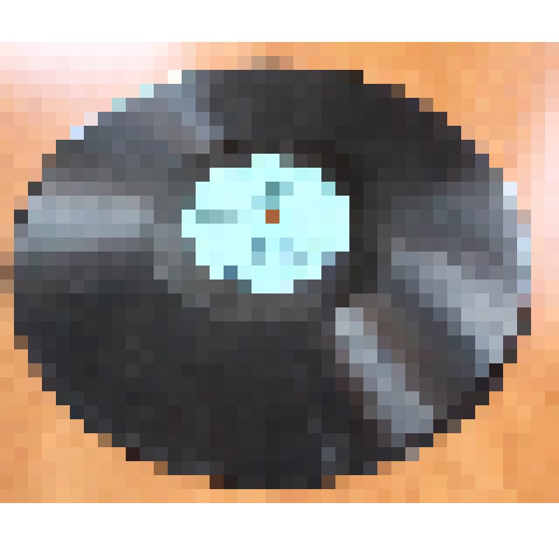 Пластинка патефонная