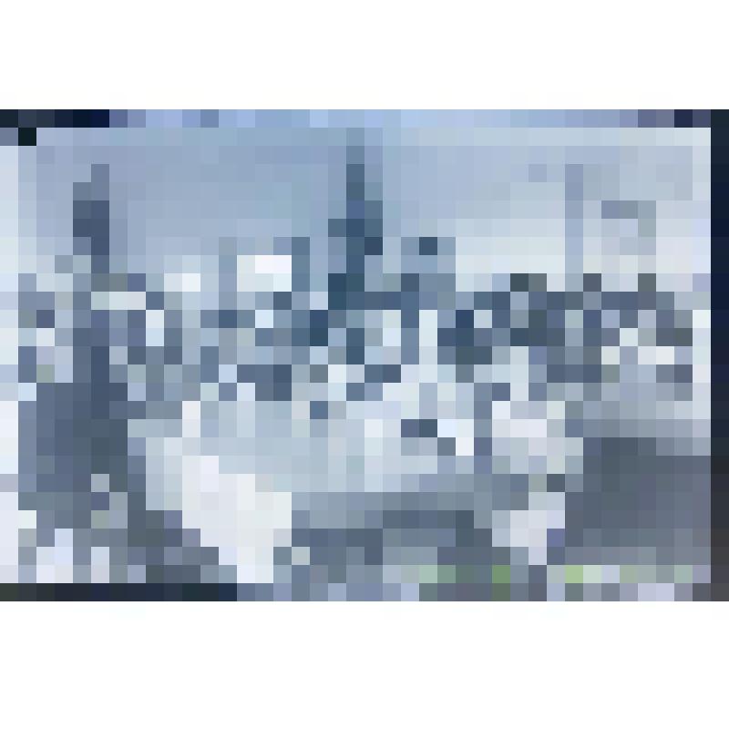 Негатив. Столовая детского дома