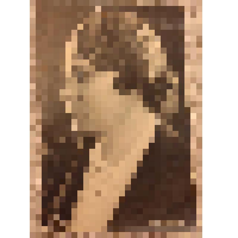 Карточка почтовая. Ирма Яунзен, из коллекции материалов документальных и предметов быта от сотрудников Саратовского областного музея краеведения