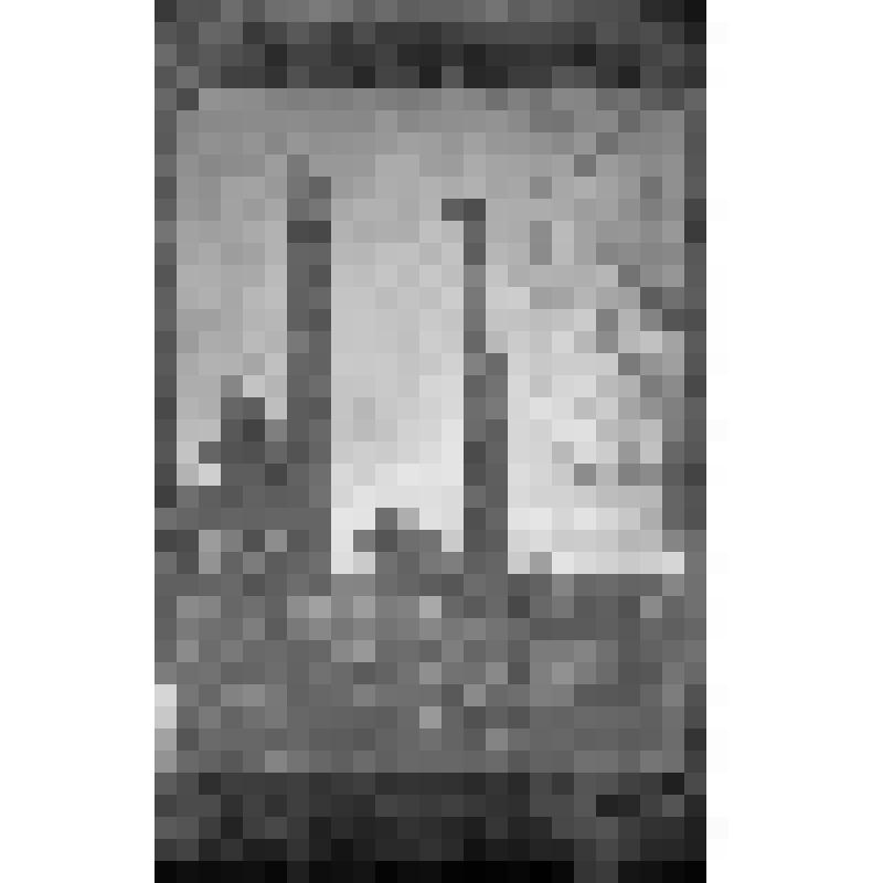 Разрушенное здание