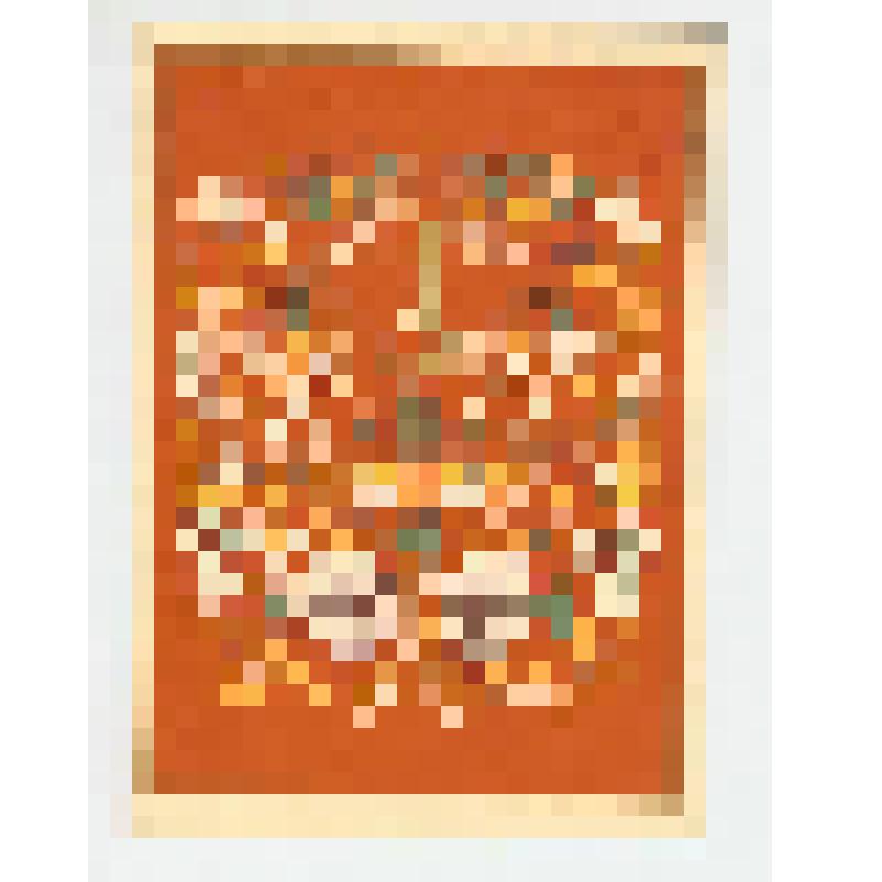 Почтовая карточка" 1 Мая "