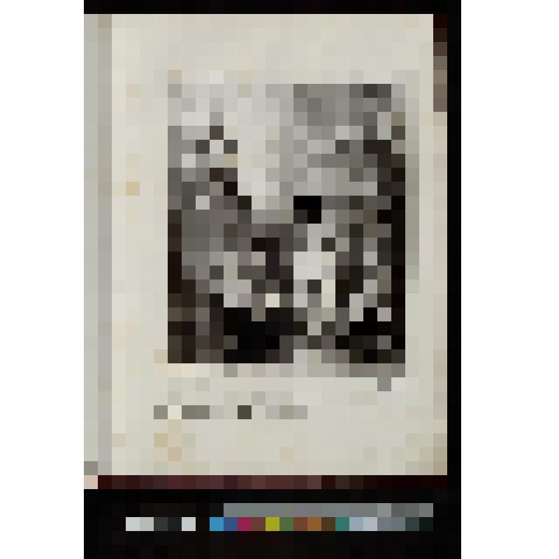 В мастерской