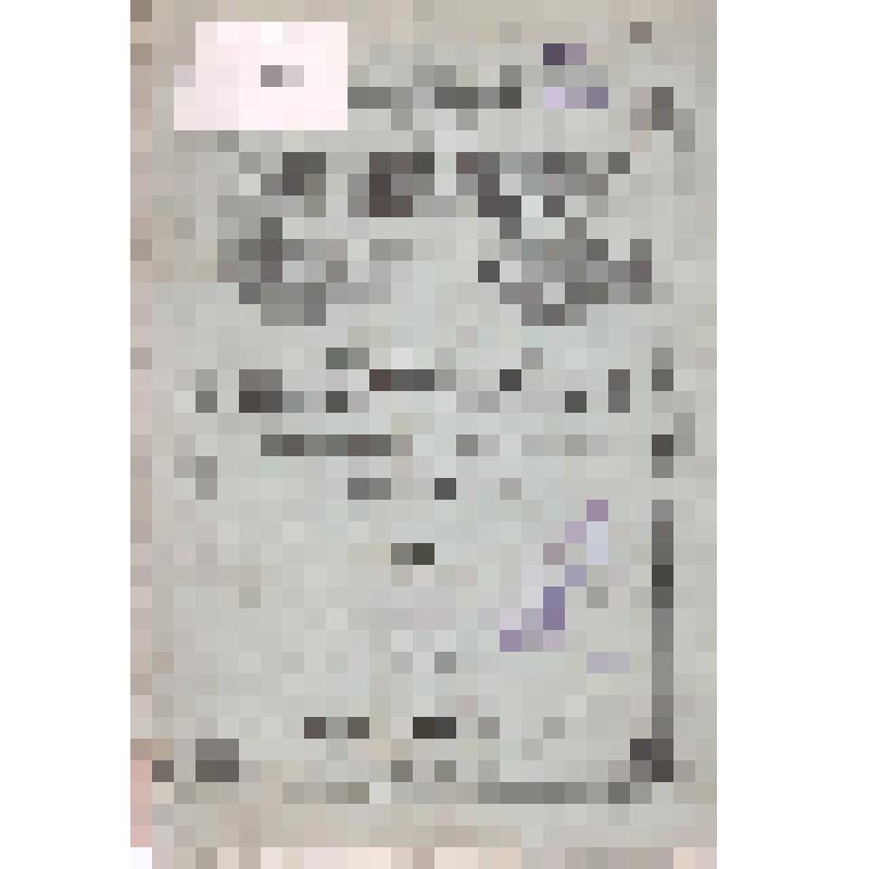 Журнал. Ежемесячные литературные и популярно-научные приложения к журналу "Нива" за июль 1908г. Издание Т-ва А.Ф. Маркс. - СПб.: Типография А.Ф. Маркса, 1908г