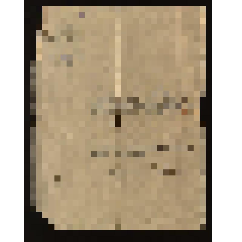 Удостоверение № 152 Зубрицкого Павла Апполинарьевича, выданное конторой Рудников и Разведок Богословского Горнозаводского Общества в том, что ему разрешен отпуск для лечения