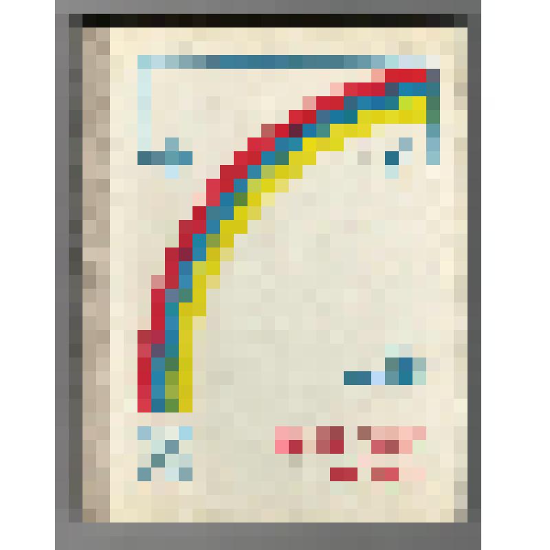 Книги. Книга "Радуги на снегу. Стихи (на якутском языке)". - Якутск, Якутское книжное издательство,1979