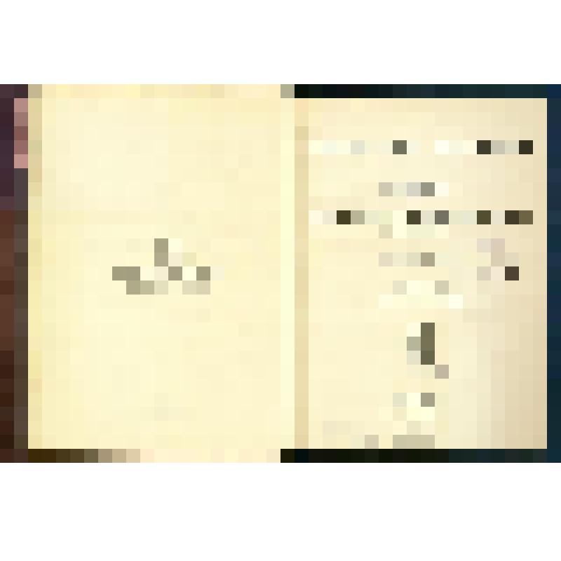 Книга. The Encyclopedia Britannica: A dictionary arts, sciences, literature and general information. In  29 volumeson: V.19:  Mun to Adrien-Ooddfellows. - Eleventh edition. Британская Энциклопедия. Cловарь искусства, науки и общей информации. Т. 19. - Изд