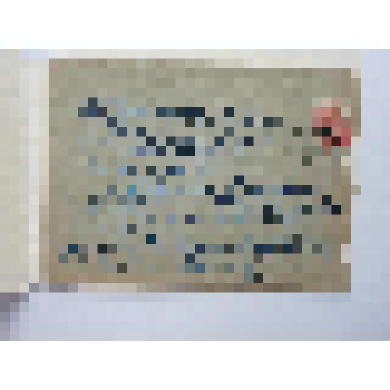 Конверт письма Н. Я. Тамонькина жене -  А. Т. Тамонькиной, содержащий ее имя и отчество, а также домашний адрес Н. Я Тамонькина