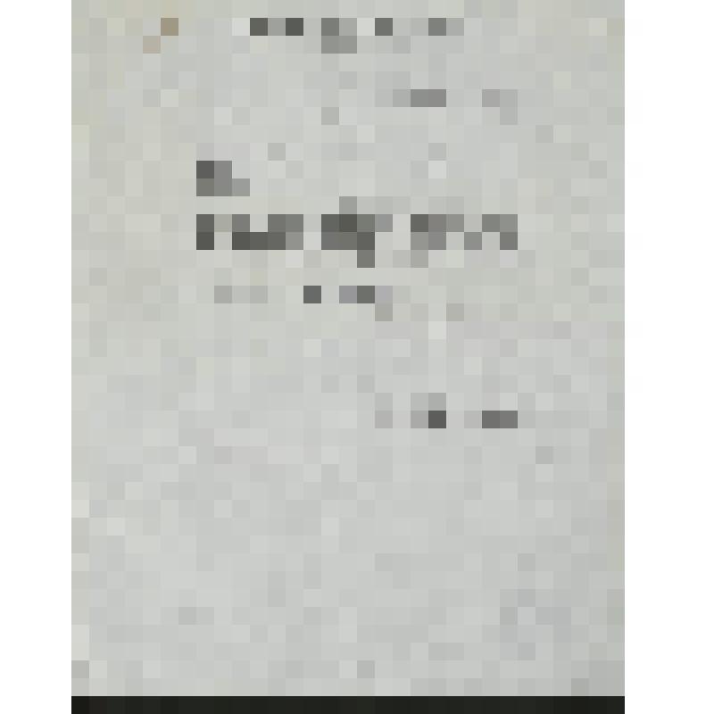 Письмо. Документы Донского казачьего хора С. А. Жарова, связанные с организацией концертной деятельности по линии "Hurock Attractions inc". "Hurock Attractions inc". Подписал М. Frohman, секретарь. Письмо к налоговому инспектору в г. Ванкувер (Канада). На