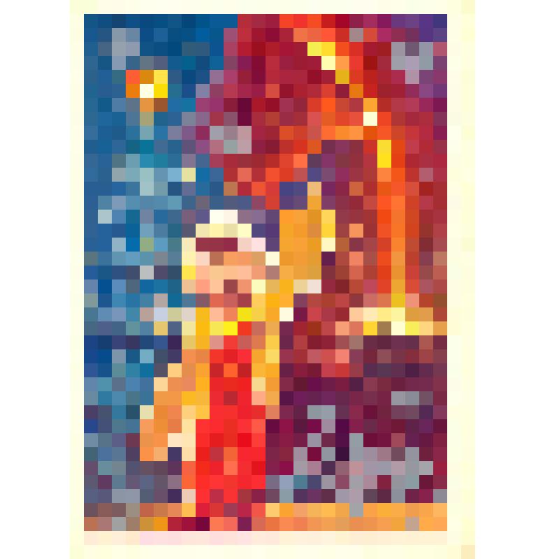 Открытка. С Новым годом!