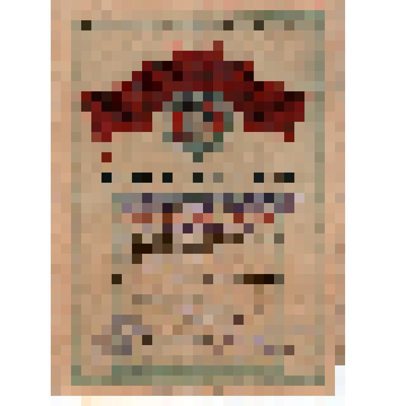 Грамота ударника освоения техники Пестовских Н.К. ("ЗОТ")