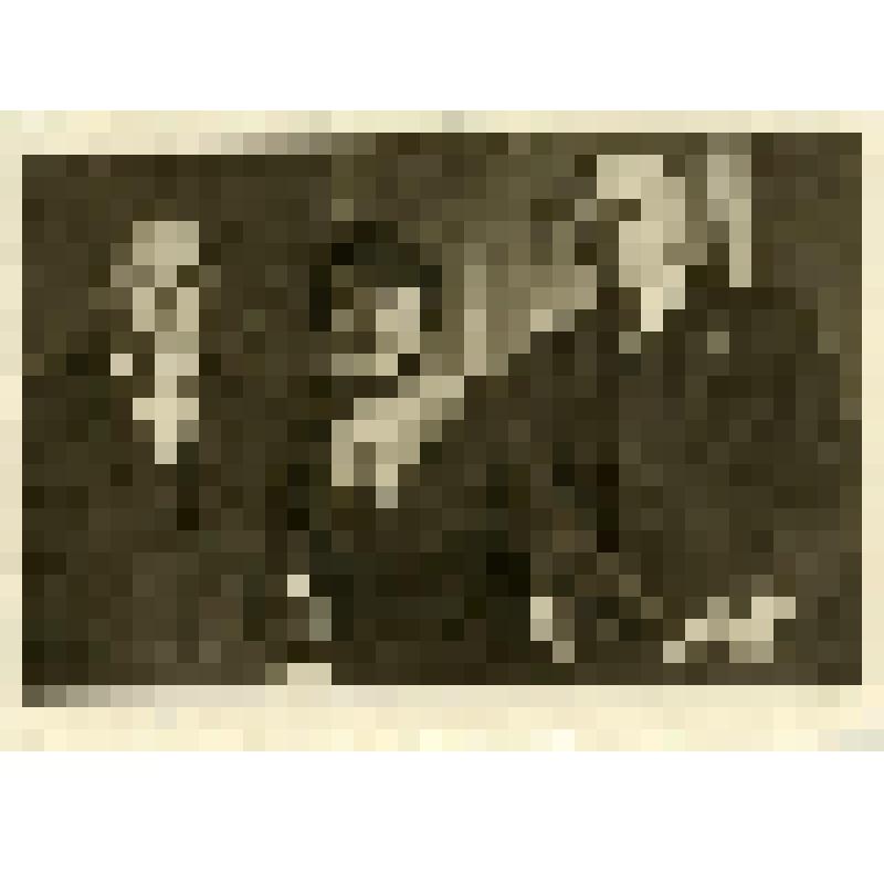 Открытое письмо. Портрет народного артиста Республики Л.В. Собинова и народных артистов СССР А.В. Неждановой и К.С. Станиславского