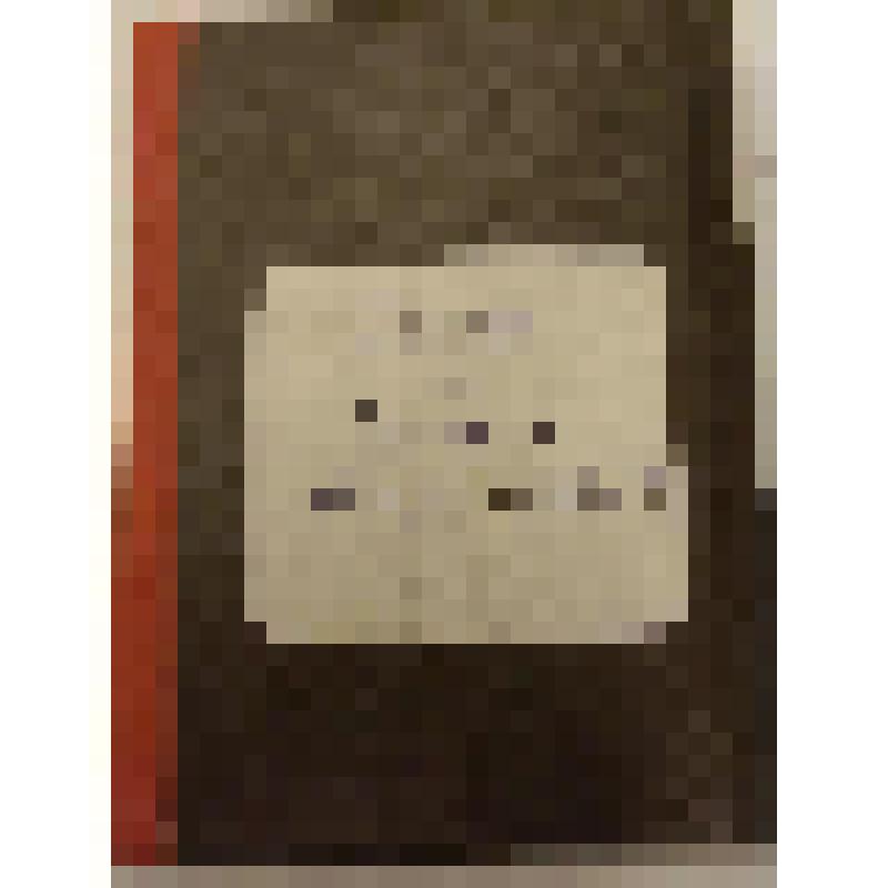 Подшивка журнала  Scena si Ecranul