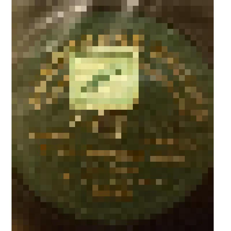 Грампластинка. Пьеса: "Я тебя бесконечно люблю". Исполняет Панина В.В., Россия; Пьеса: "Оставь его".  Исполняет Панина В.В. /цыганский романс/, Россия