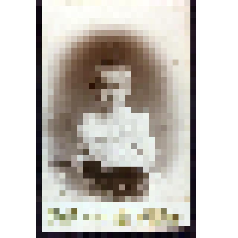 Фотография. Капутовская Надежда, будущая мать Миловидовой Инны Борисовны, преподавателя биофака СГУ, в детстве, из коллекции документальных, фотографических и вещевых материалов о Миловидовой Инне Борисовне (1929-2009), кандидате биологических наук, препо