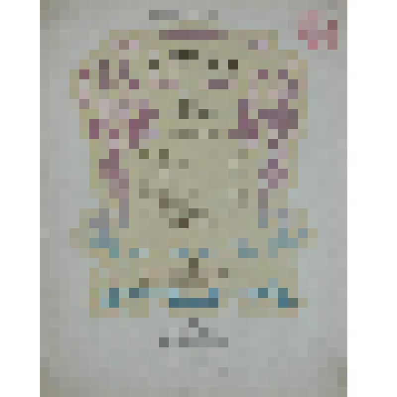 Нотное издание. 
12 Morceaux pour Piano. 
Chanson triste (Difficulté moyenne). 
Op. 40. № 2. 
/Чайковский П. Грустная песенка (Средней сложности). Для фортепиано./