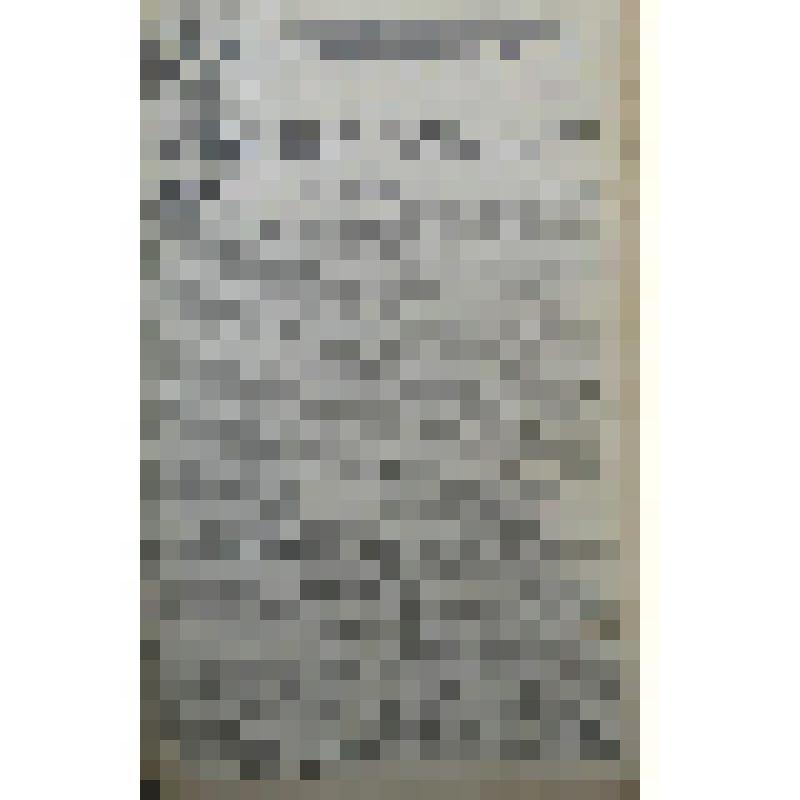 Газета. "Ленинский путь"; №55