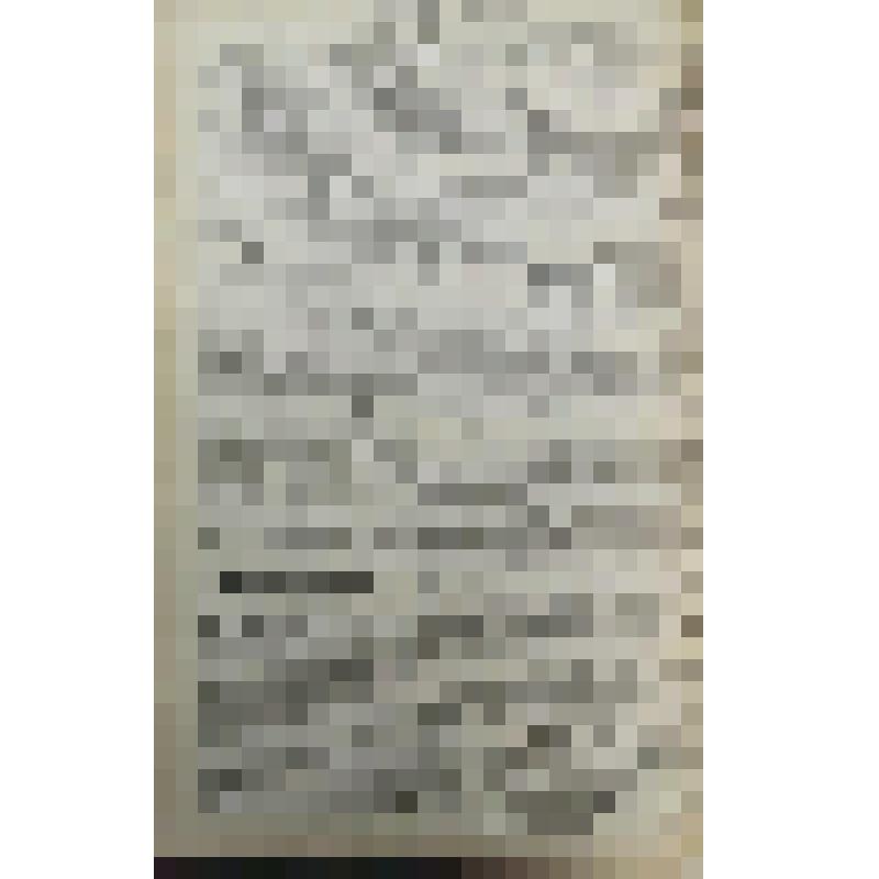 Газета. "Ленинский путь"; №55