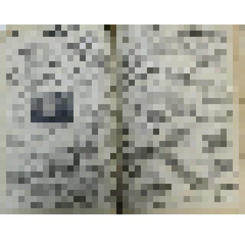 Газета. "Ленинский путь"; №55