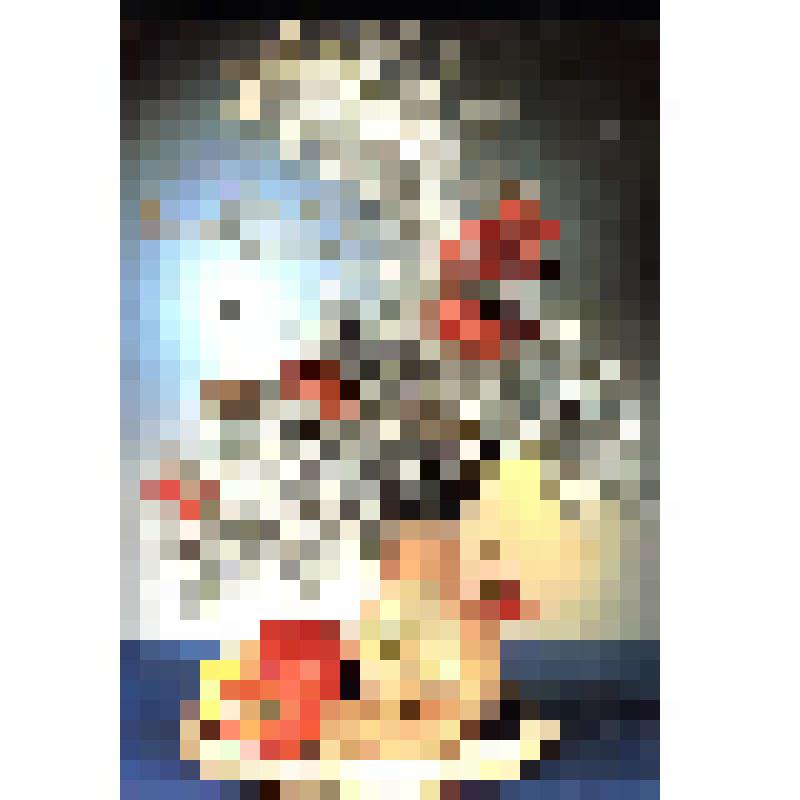 Открытка поздравительная. "С Новым Годом"