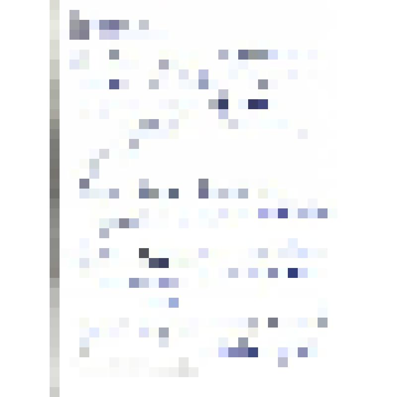 Открытка поздравительная. "С Новым Годом"