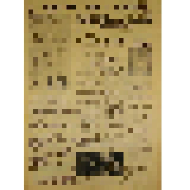 Газета "Красный шелковик" № 10 (361) от 6 марта 1968 г