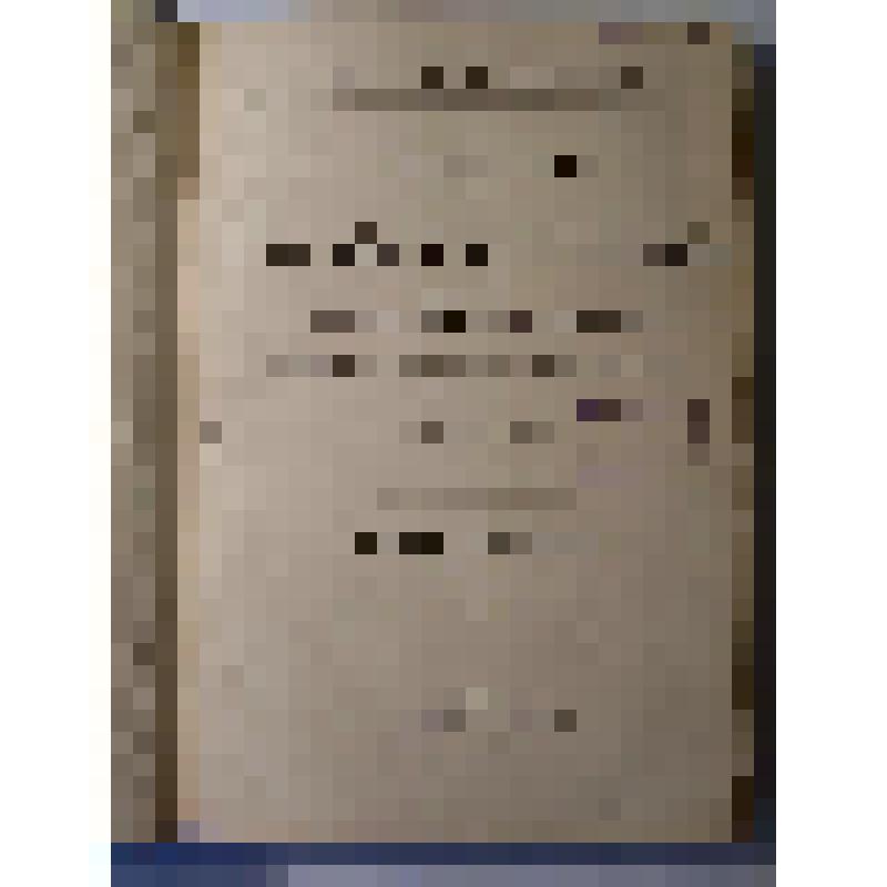 Книга" Dictionnaire des comédiens français ( ceux d'hier ). Biographie, bibliographie, iconographie ". Ouvrage illustré de nombreux portraits, autographes, vues, scènes, etc.   Tome premier. Fascicules N os 1 à 40